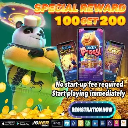 20GAME