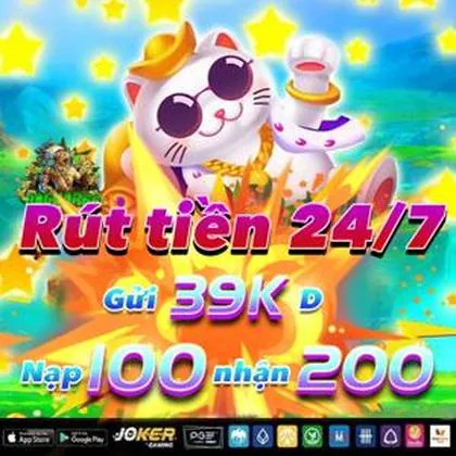 20GAME 20GAME