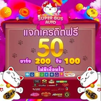 20GAME 20GAME