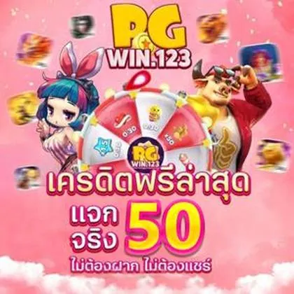 20GAME 20GAME
