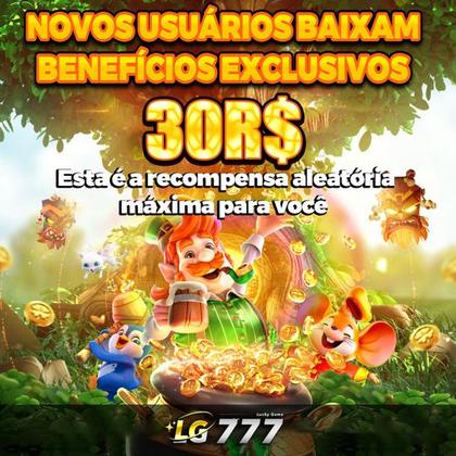 20GAME