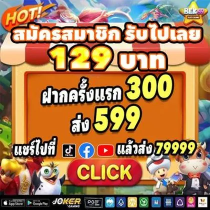 20GAME 20GAME