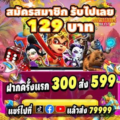 20GAME 20GAME