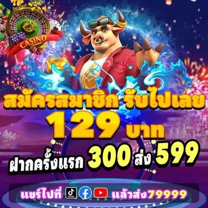 20GAME
