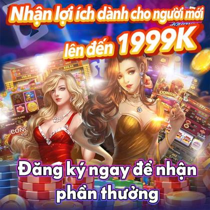20GAME
