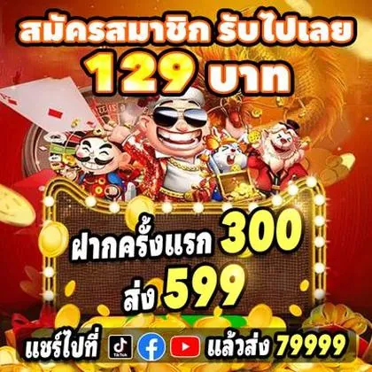 20GAME 20GAME