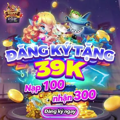 20GAME 20GAME