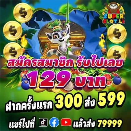 20GAME 20GAME