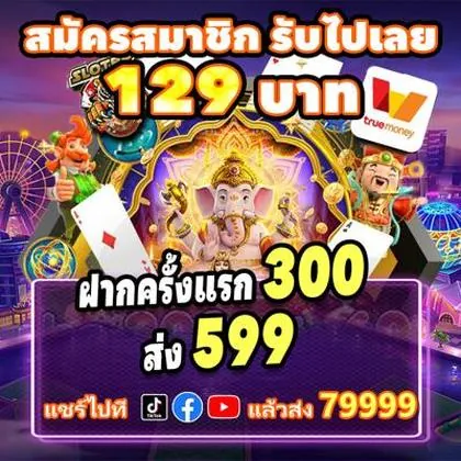20GAME 20GAME